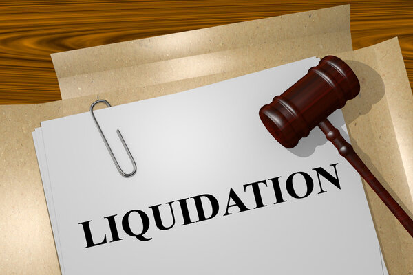 Ликвидационное звание "О юридических документах"
