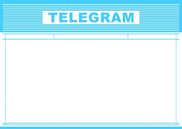 Forma Telegrama Moderno Blanco Vector Plano — Archivo Imágenes Vectoriales