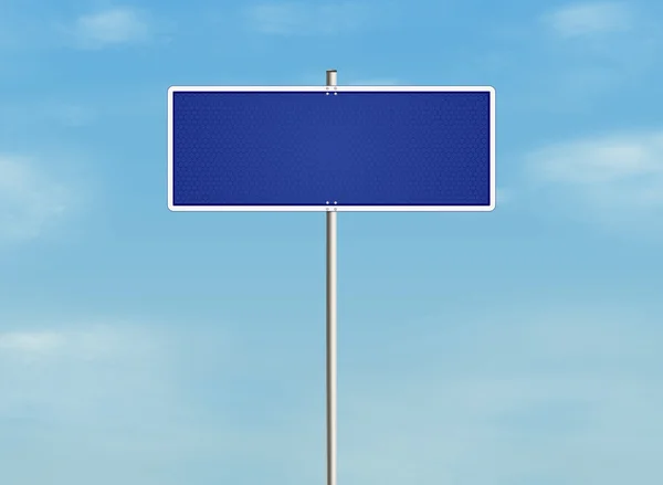 Boş yol işareti — Stok fotoğraf