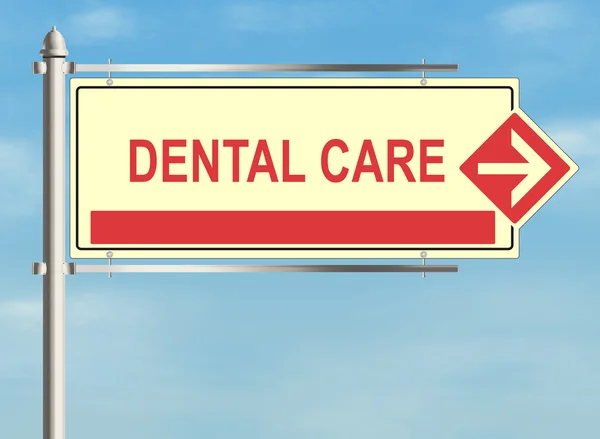 Стоматологічну допомогу — стокове фото