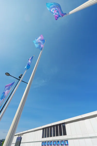 Eurovision club with the flags at the Royal castle in Stockholm — Stock Photo, Image