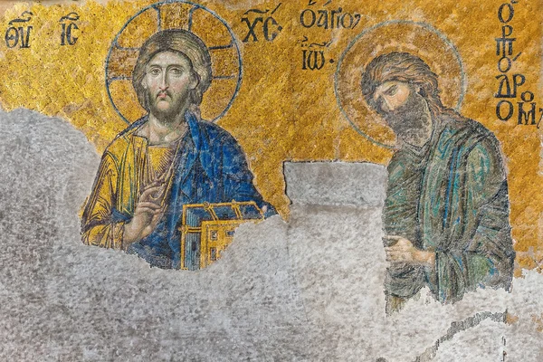 Ancient Deesis Mosaic of Jesus Christ with John the Baptist in t — Stock Photo, Image