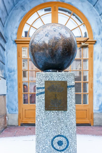 Sverige solsystemet med kvicksilver på Stadsmuseet — Stockfoto