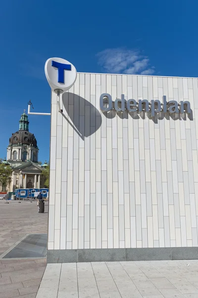 Die neue U-Bahn-Station und die Citybanan-Station bei odenplan auf Lager — Stockfoto