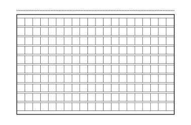 Kare el yazması simge kağıt vektör dosyası, beyaz arkaplan illüstrasyonunda izole edilmiş yaratıcı yakın plan .