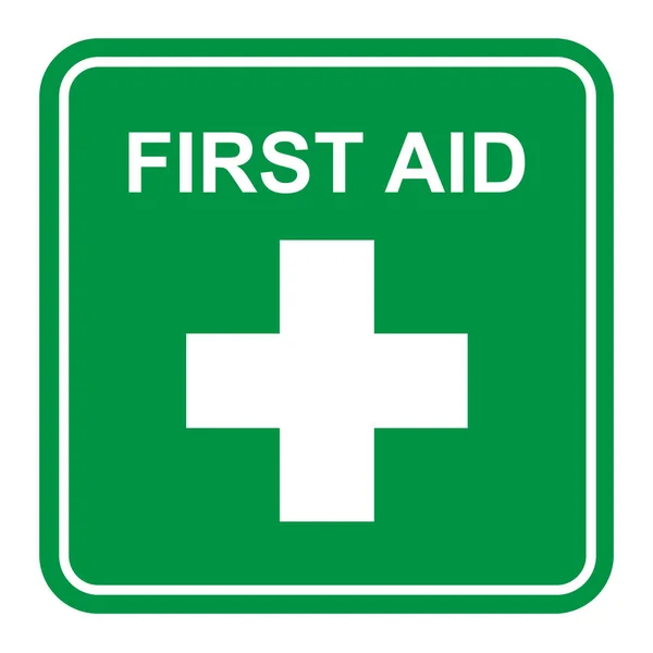 First Aid Sign Health Cross Medical Symbol Medicine Emergency Illustration — Stock Vector