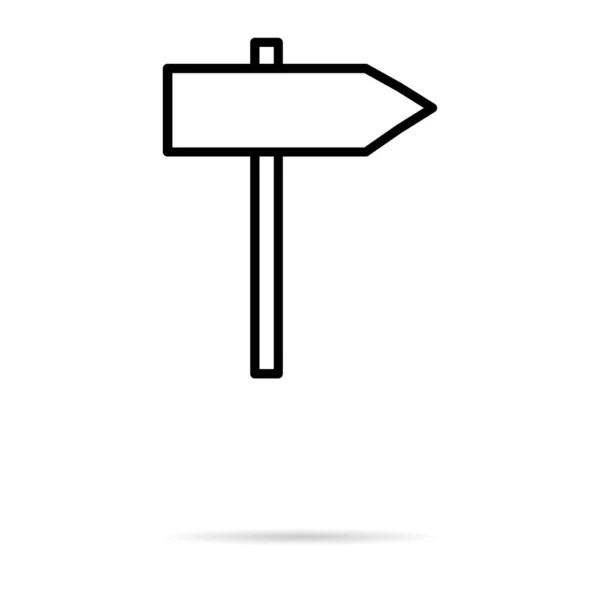 Wegweiser Straßenvektorabbildung Straßenpfeil Symbol Isoliert Auf Weißem Hintergrund Webzeiger — Stockvektor