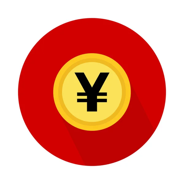 Yen Coin Icon Money Bank Flat Design 일러스트 — 스톡 벡터