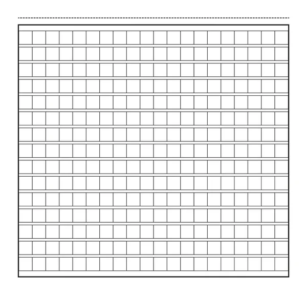 Squared Χειρόγραφο Εικονίδιο Χαρτί Διανυσματικό Αρχείο Δημιουργική Closeup Απομονώνονται Λευκό — Διανυσματικό Αρχείο