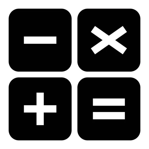 Pomnożyć Równa Się Symbol Matematyki Ikona Matematyki Edukacji Wektor Elementów — Wektor stockowy
