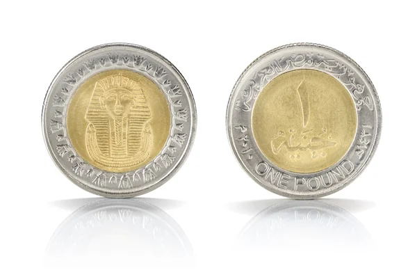 Een Egyptische pond munt — Stockfoto