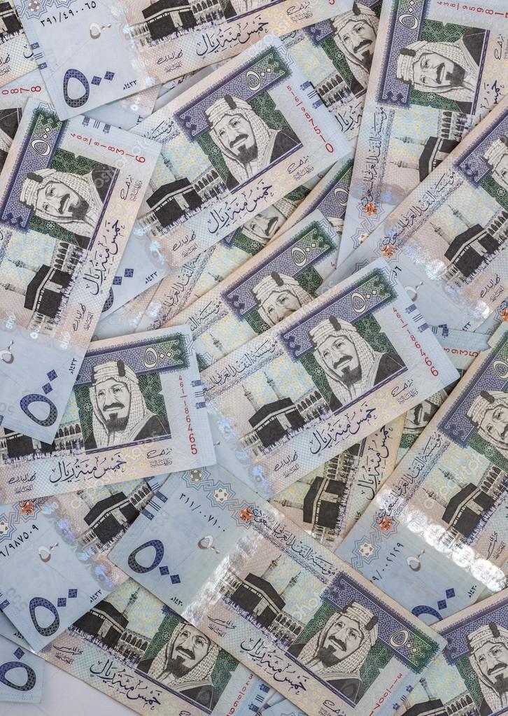 Background of Saudi Riyals Stock Photo by ©MidoSemsem 73050009