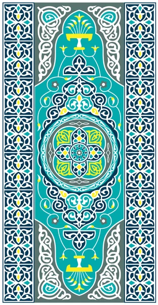 Art vectoriel islamique — Image vectorielle
