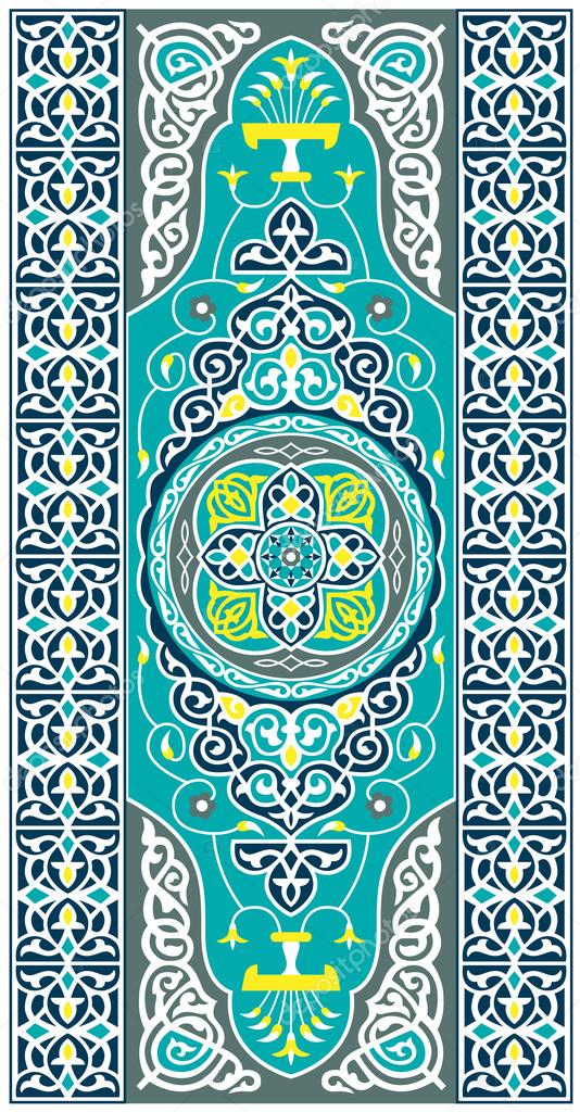 Islamic Vector Art