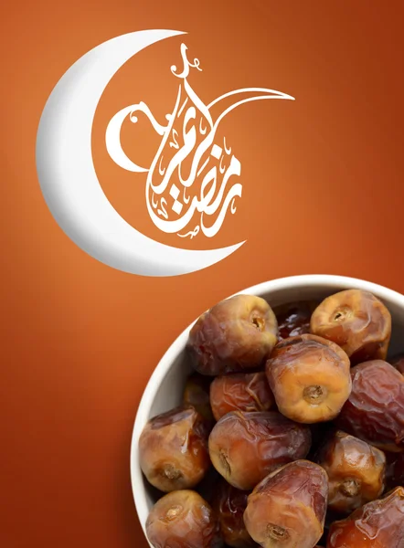 Ramadan Fasting Dates with Crescent