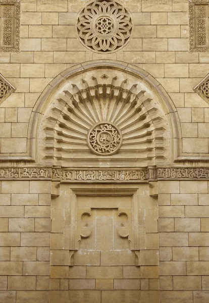 Dekoratív mecset fal — Stock Fotó