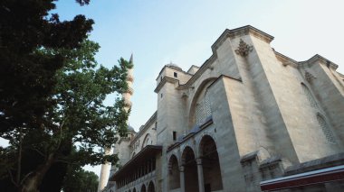 Süleyman Camii (Türkçe: 