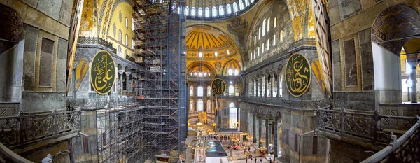 Hagia Sophia Церква Святої Мудрості Або Аясофії Турецькою Мовою Вражаюча — стокове фото