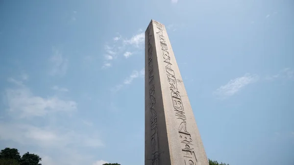 Murowany Obelisk Istambułu Turcja — Zdjęcie stockowe