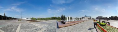 Moskova şehir manzarası panorama Poklonnaya park alanı gökyüzü Büyük Vatanseverlik Savaşı arka plan park sokak dış panoramik ayrıntılı geniş Zafer Anıtı ile seyahat turizm görünümü
