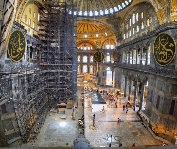 Wnętrze Starożytnej Bazyliki Hagia Sophia Przez Prawie 500 Lat Główny — Zdjęcie stockowe