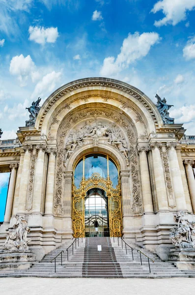 Entrada Escadaria Portão Dourado Petit Palais Paris França Vertical — Fotografia de Stock