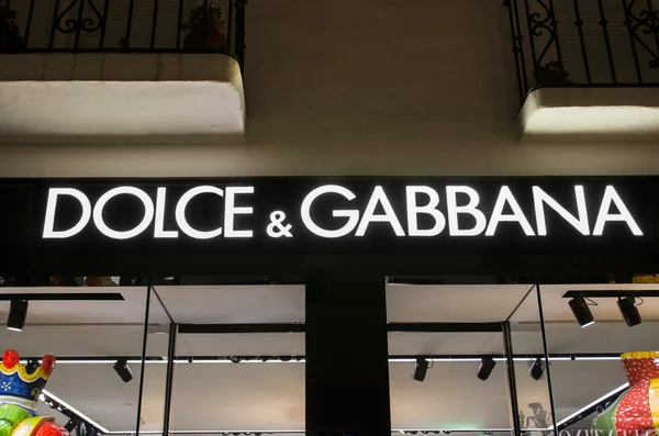 Szczegóły logo marki sklep "dolce & gabbana", marbella, Hiszpania. — Zdjęcie stockowe