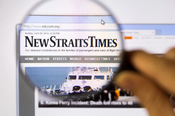 Монитор формы сайта New Strait Times — стоковое фото
