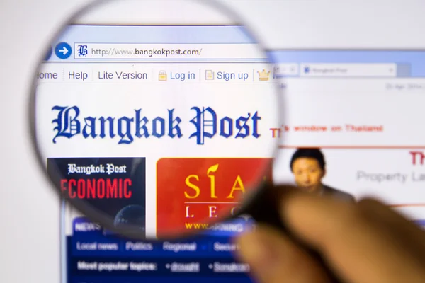 Monitor de formulario del sitio web Bangkok Post — Foto de Stock