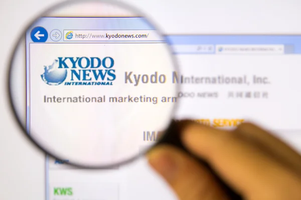 Monitor de formulario del sitio web Kyodo — Foto de Stock