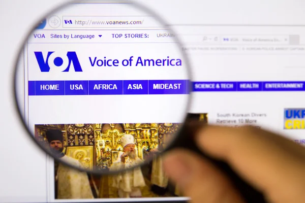 Монитор формы сайта Voice of America — стоковое фото