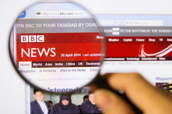 Monitor de formulario del sitio web BBC — Foto de Stock