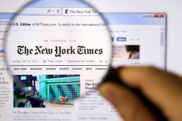 Monitor de formulario del sitio web del New York Times Imagen De Stock
