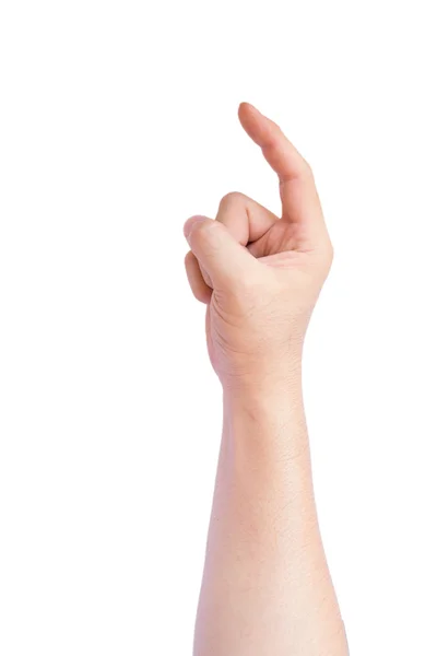 Pointing Finger — Stock Photo, Image