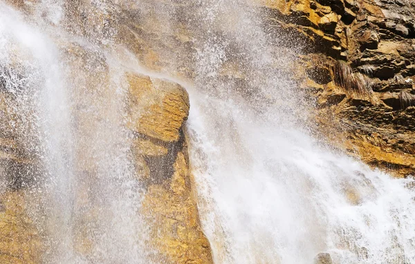 The Waterfall Uchan-Su — Stock Photo, Image