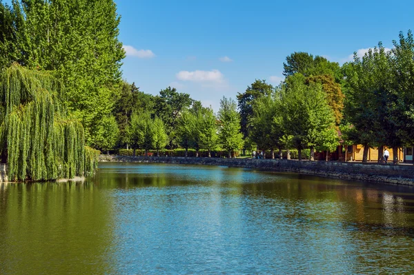 Park in Ternopil — Stock Photo, Image