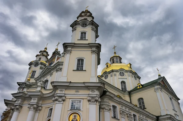 Monasterio en Pochaev — Foto de Stock