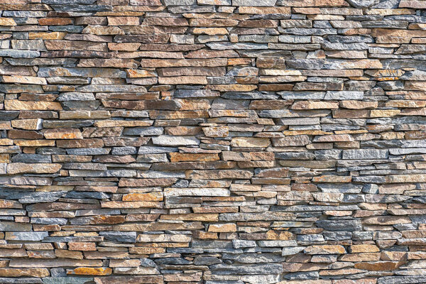 Stone wall, stone wall texture backgroun