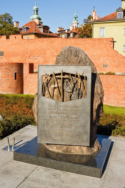 Memorial to victims of The Katyn massacre — Stock Photo, Image
