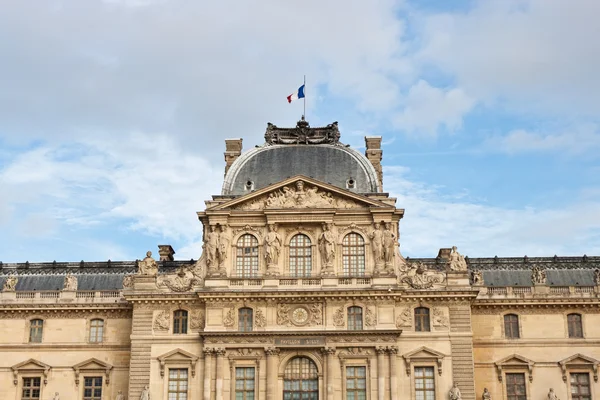 Pavillon Sully of Louvre museum — Stock Photo, Image