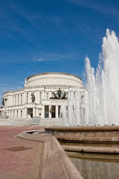 L'Opéra National Académique et Théâtre de Ballet de Biélorussie — Photo