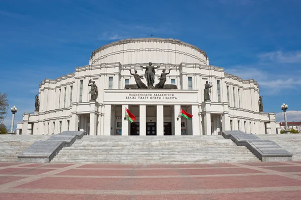 L'Opéra National Académique et Théâtre de Ballet de Biélorussie — Photo