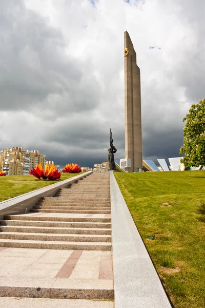 Obelisk "bohater miasta Mińsk" w Mińsku — Zdjęcie stockowe