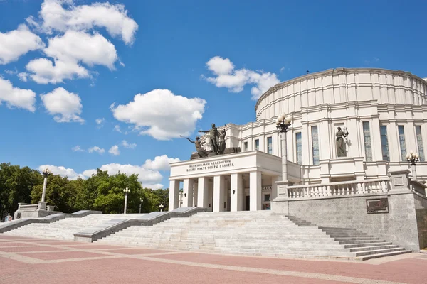 The National Academic  Opera and Ballet Theatre of Belarus — Stock Photo, Image