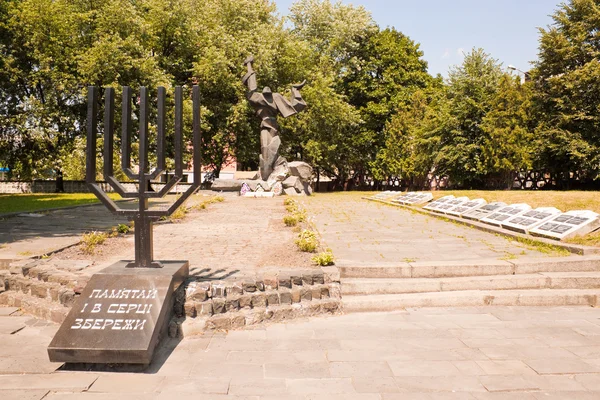 Memorial to the victims of Holocaust in Lviv, Ukraine — Stock Photo, Image