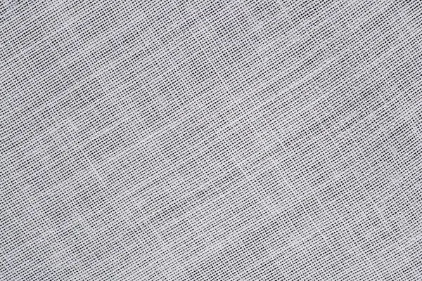 Natural cotton background — Stock Photo, Image