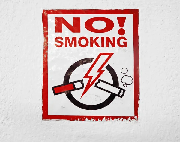 Rökförbud — Stockfoto