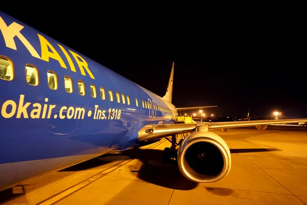 Ubonratchathani, THAÏLANDE - 18 décembre 2014 : HS-DDK Boeing 737-400 de NokAir (compagnie aérienne low cost), Photo à l'aéroport d'Ubonratchathani, Thaïlande . — Photo