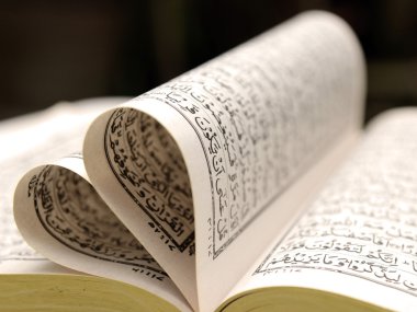 Ölüm Kıyamet Cehennem - Islam kitabında Holly (yakın)