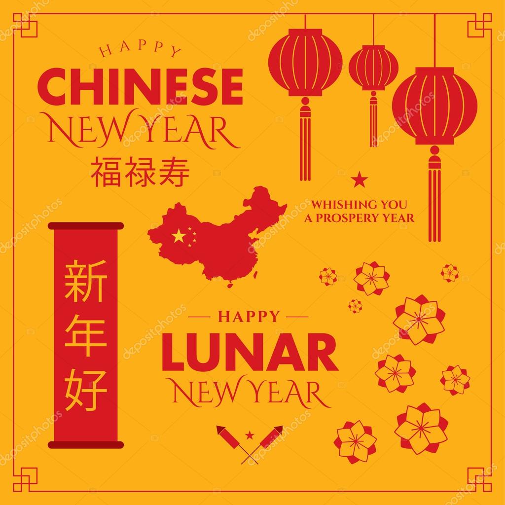 Chinese new year. Set of design elements, illustration, badge, label, sign and symbol